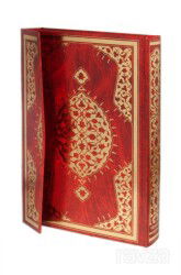 Kur'an-ı Kerim - Mehmet Özçay Hatlı, Rahle Boy, 2 Renkli, Kırmızı Cilt - Tenvir Neşriyat