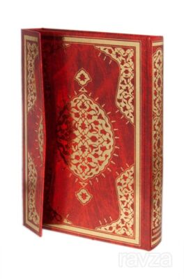 Kur'an-ı Kerim - Mehmet Özçay Hatlı, Rahle Boy, 2 Renkli, Kırmızı Cilt - 1