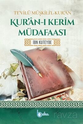 Kur'an-ı Kerim Müdafaası - 1