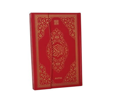 Kur'an-ı Kerim (Orta Boy-2 Renk)(Kod 058) - 2