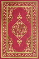 Kur'an-ı Kerim Orta Boy 5 Renk - Semerkand Yayıncılık