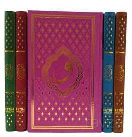 Kur’an-ı Kerim Orta Boy Termo Deri (F063Y) - Fetih Yayınları 