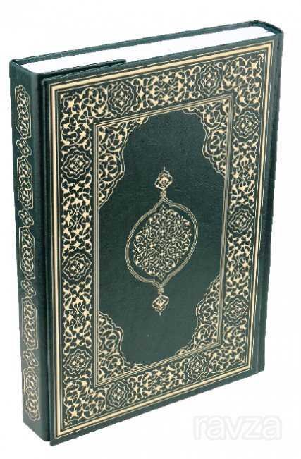 Kur'an-ı Kerim Orta Boy-Yeşil (Kod:304) - 1