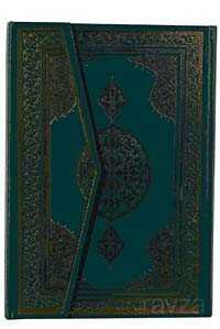 Kuran-ı Kerim (Rahle Boy 4 Renkli Şamua) - Huzur Yayınevi