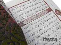 Kur'an-ı Kerim (Rahle Boy - İki Renk) - Bilgisayar Hatlı - Mühürlü - M.Ü. İlahiyat Fak. Vakfı Yayınları