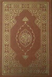 Kur'an-ı Kerim Rahle Boy (Zarif) - Diyanet Vakfı Yayınları
