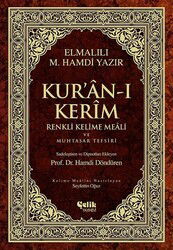 Kur'an-ı Kerim Renkli Kelime Meali ve Muhtasar Tefsiri (Orta boy) - Çelik Yayınevi