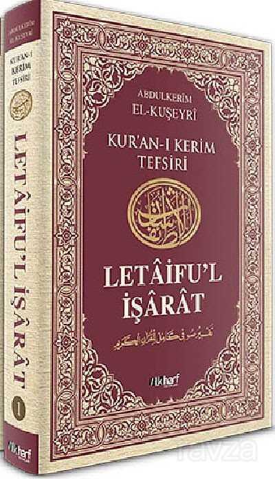 Kur'an-ı Kerim Tefsiri - Letaifu'l İşarat 1. Cilt - İlk Harf Yayınevi