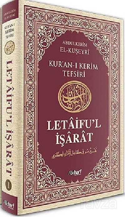 Kur'an-ı Kerim Tefsiri - Letaifu'l İşarat 1. Cilt - 1