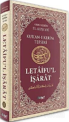 Kur'an-ı Kerim Tefsiri - Letaifu'l İşarat 2. Cilt - 1