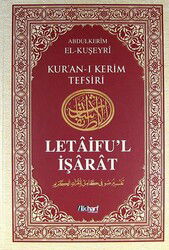 Kur'an-ı Kerim Tefsiri - Letaifu'l İşarat 3. Cilt - İlk Harf Yayınevi
