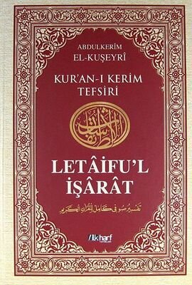 Kur'an-ı Kerim Tefsiri - Letaifu'l İşarat 3. Cilt - 1