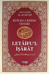 Kur'an-ı Kerim Tefsiri - Letaifu'l İşarat 4. Cilt - İlk Harf Yayınevi