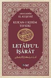 Kur'an-ı Kerim Tefsiri - Letaifu'l İşarat 6. Cilt - İlk Harf Yayınevi