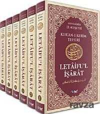 Kur'an-ı Kerim Tefsiri - Letaifu'l İşarat (6 Cilt Takım) - 1