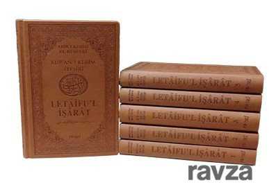 Kur’an-ı Kerim Tefsiri - Letaifu’l İşarat (6 Cilt Takım) (Termo Deri Cilt) - İlk Harf Yayınevi