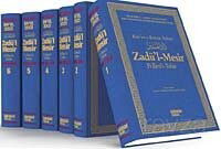 Zadü'l Mesir Fi İlmi't Tefsir Kur'an-ı Kerim Tefsiri (6 Cilt) - Kahraman Yayınları