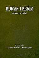 Kur'an-ı Kerim Türkçe Çeviri - Araştırma Yayınları (Ankara)