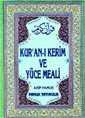 Kur'an-ı Kerim Üçlü Meal/ Rahle Boy/Şamua (üçlü-001) - 1