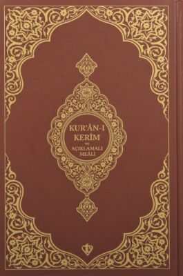 Kur'an-ı Kerim ve Açıklamalı Karşılıklı MealiOrta Boy (Sıvama Cilt Kahverengi ) - 2