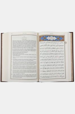 Kur'an-ı Kerim ve Açıklamalı Karşılıklı MealiOrta Boy (Sıvama Cilt Kahverengi ) - 3