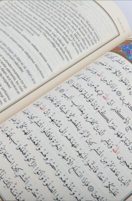Kur'an-ı Kerim ve Açıklamalı Karşılıklı MealiOrta Boy (Sıvama Cilt Kahverengi ) - 4