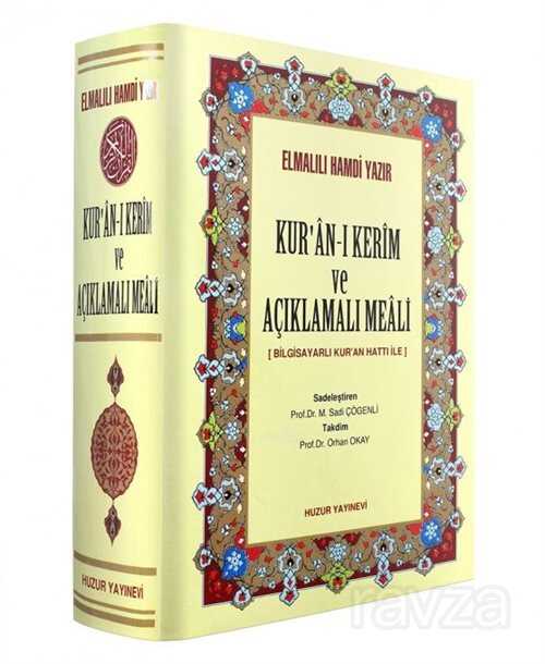 Kur'an-ı Kerim ve Karşılıklı Açıklamalı Meali (Şamua-Ciltli-Orta Boy) - Huzur Yayınevi