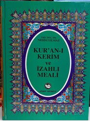 Kuran-I Kerim Ve İzahlı Meali Rahle Boy - Hisar Yayınları