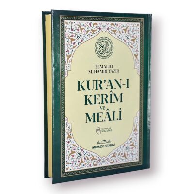 Orta Boy Kuranı Kerim Türkçe Meali Kuşe Sıvama - 1