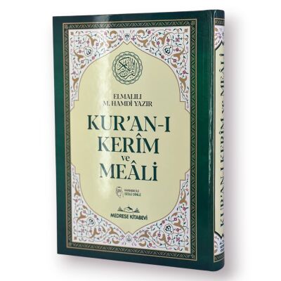 Orta Boy Kuranı Kerim Türkçe Meali Kuşe Sıvama - 2