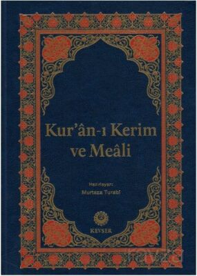 Kur'an-ı Kerim ve Meali (Rahle Boy) - 1