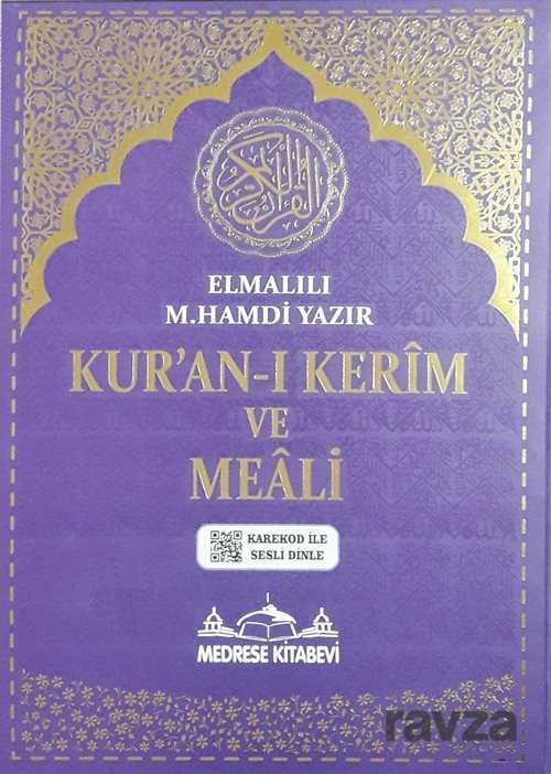 Kur'an-ı Kerim ve Meali (Rahle Boy) - 3