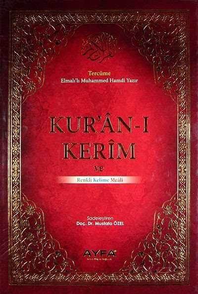Kur'an-ı Kerim ve Renkli Kelime Meali Orta Boy (Kod:081) - 1