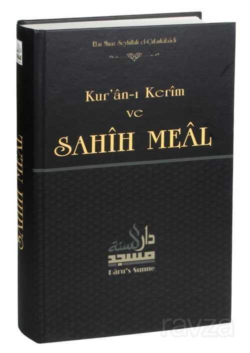 Kur'an-ı Kerim ve Sahih Meal - 1