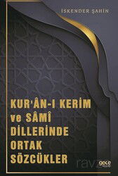 Kur'an-ı Kerim ve Sami Dillerinde Ortak Sözcükler - Gece Kitaplığı