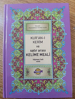 Kur’an-i Kerim ve Satir Arasi Kelime Meali Açiklamali Mor Orta Boy - 1
