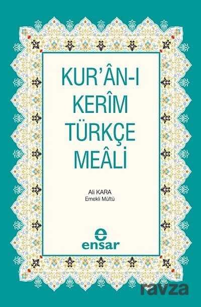 Kur'an-ı Kerim ve Türkçe Meali - 1