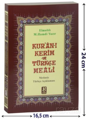 Kur’an-ı Kerim ve Türkçe Meali Metinsiz (Orta Boy) - 1