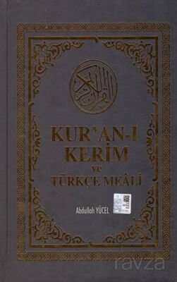 Kur'an-ı Kerim ve Türkçe Meali (Orta Boy ) - 1