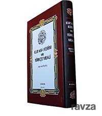 Kuran-ı Kerim ve Türkçe Meali (Rahle Boy-1.Hamur Şamua 2 Renk) - Cantaş Yayıncılık