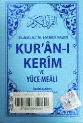 Kur'an-ı Kerim ve Yüce Meali - Seda Yayınları