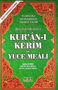 Kur’an-ı Kerim ve Yüce Meali / Bilgisayar Hatlı - Fihristli - Orta Boy (Kod:149) - Seda Yayınları