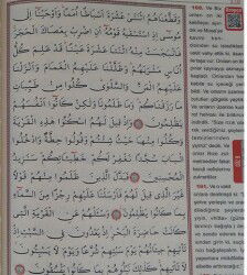 Kur’an-ı Kerim ve Yüce Meali / Bilgisayar Hatlı - Fihristli - Orta Boy (Kod:149) - 2
