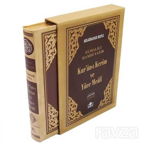 Kur'an-ı Kerim ve Yüce Meali Bilgisayar Hatlı (Rahle Boy Kutulu) (Meal 008) - 3