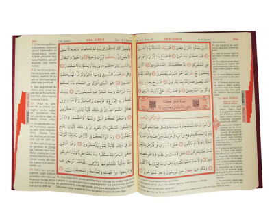 Kuran-ı Kerim ve Yüce Meali Hafız Boy Mühürlü - 2