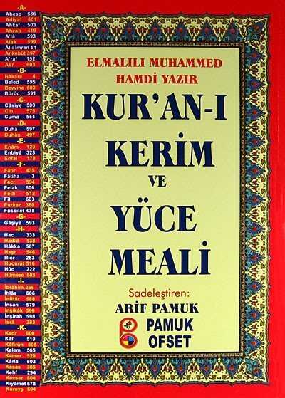 Kur'an-ı Kerim ve Yüce Meali Rahle Boy (Kod:Elmalılı-002) - 1