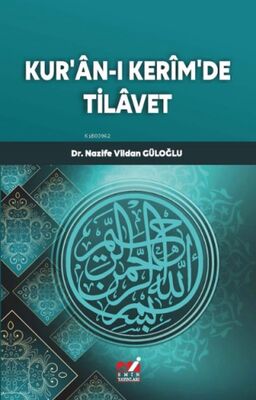 Kur’an-i Kerim’de Tilavet - 1