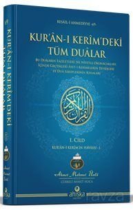 Kur'an-ı Kerim'deki Tüm Dualar - 1
