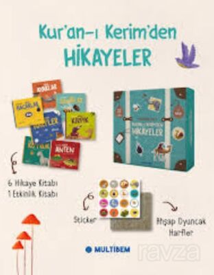 Kuran-ı Kerim'den Hikayeler Seti - 7 Kitap Ahşap Oyuncak - 1