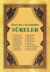 Kur'an-ı Kerim'den Sureler - Erkam Yayınları